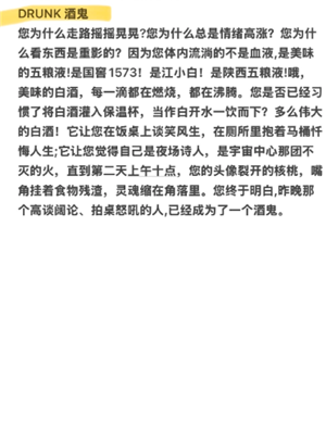 sbti和mbti的区别 sbti人格测试结果解析 sbti和mbti的区别 sbti人格测试结果解析