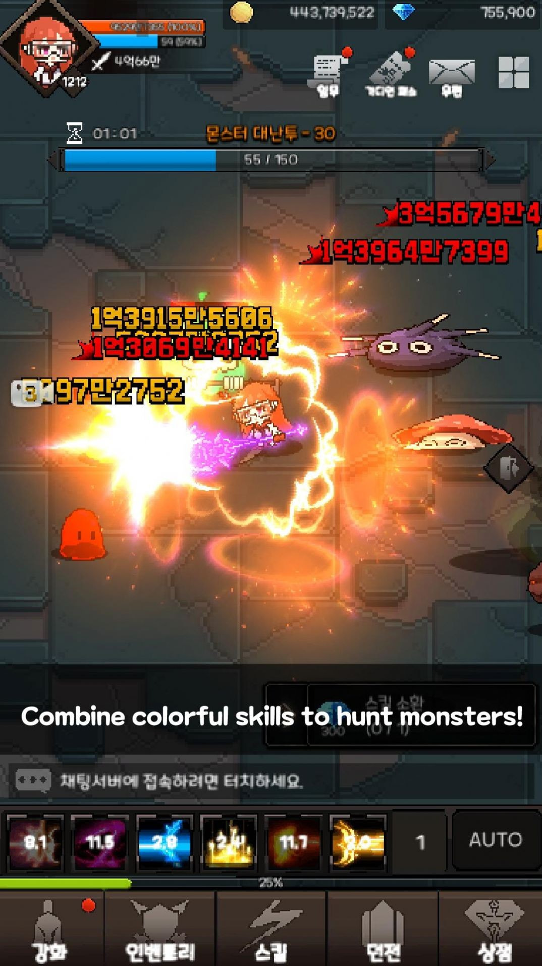 �ػ���ѧԺ���°�