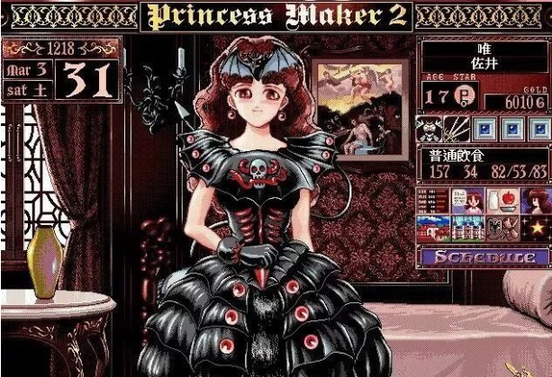 ����Ů�ι����ٷ���