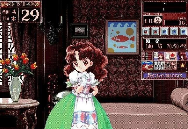 ����Ů�ι����ٷ���