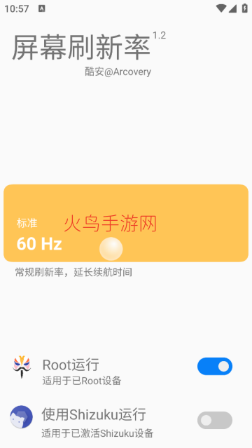 ��Ļˢ��������