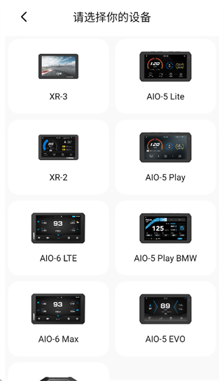 chigee goApp����