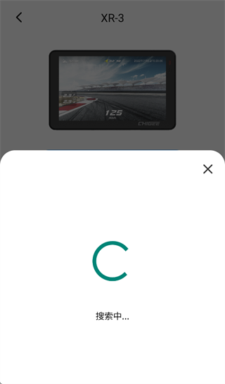 chigee goApp����