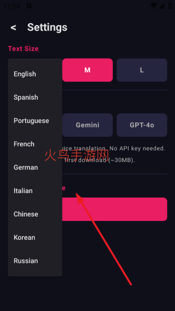 ThorLens���°�
