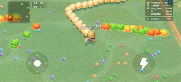 ̰���ߺ����ٷ��������ذ�װ�ֻ�(̰���ߴ���ս)