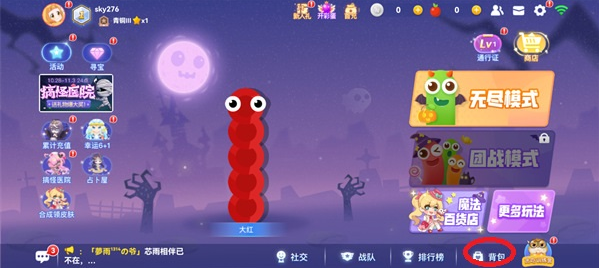 ̰���ߺ����ٷ��������ذ�װ�ֻ�(̰���ߴ���ս)