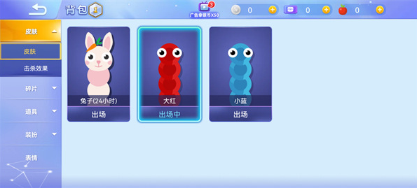 ̰���ߺ����ٷ��������ذ�װ�ֻ�(̰���ߴ���ս)