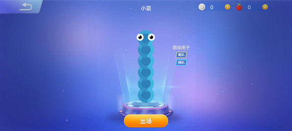 ̰���ߺ����ٷ��������ذ�װ�ֻ�(̰���ߴ���ս)