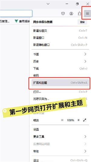 �ٶ�������ô��������ȡ�ļ� �ٶ�������������ȡ�ļ�����