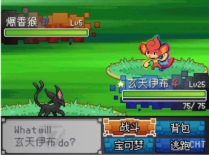 宝可梦复兴手游 宝可梦复兴手游