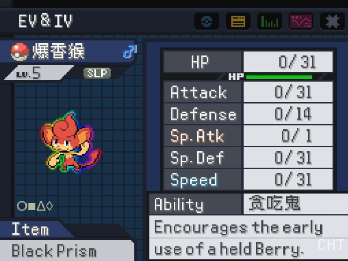 宝可梦复兴手游 宝可梦复兴手游