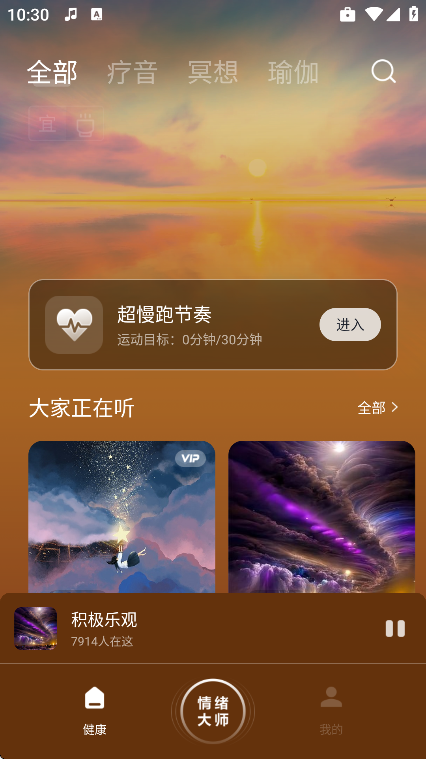 ���app��׿��