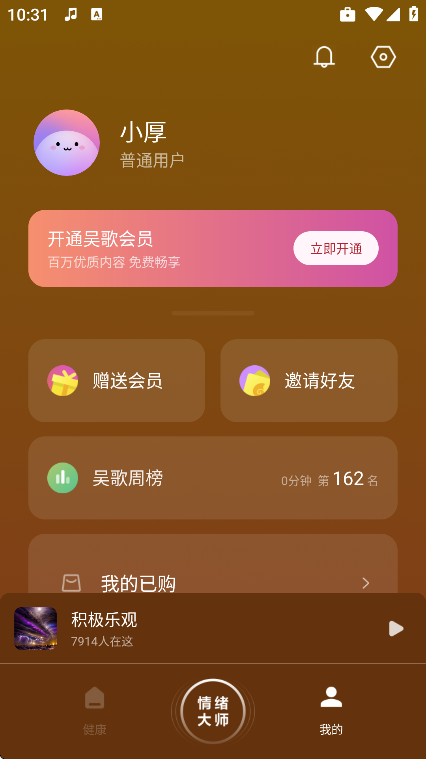 ���app��׿��