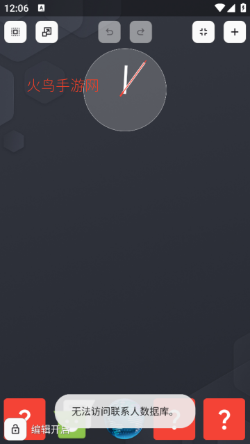 totallauncher��������