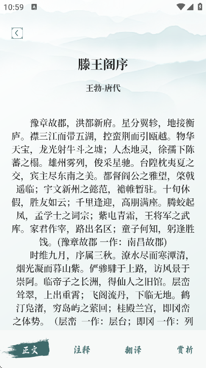 ʫ��ȫ���ٷ�����