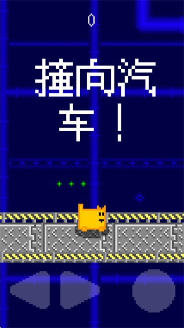 ����è�������°�