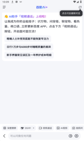 ������Ѱ�����(�ٶ�)