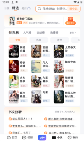 ������Ѱ�����(�ٶ�)