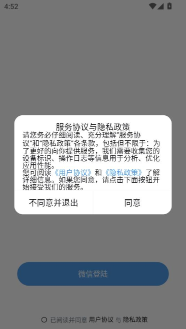 twime�������