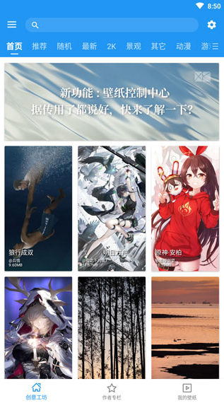 �ǿ���Ƶ��ֽ�������°��������������װ