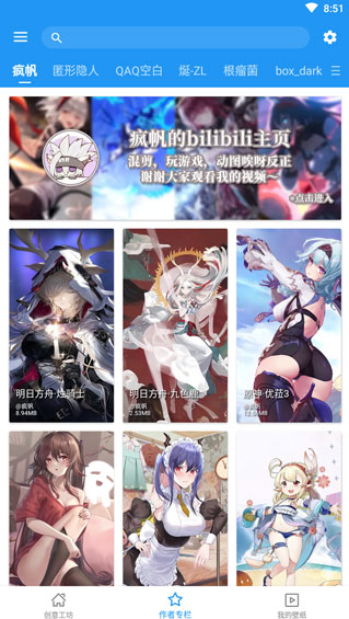 �ǿ���Ƶ��ֽ�������°��������������װ