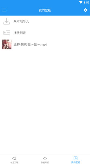 �ǿ���Ƶ��ֽ�������°��������������װ