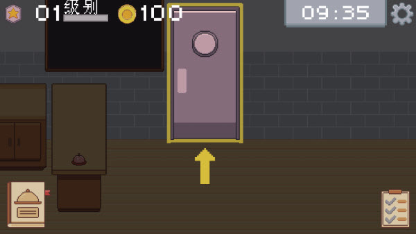 创造厨房最新版 创造厨房最新版