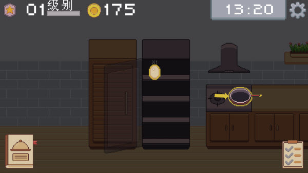 创造厨房最新版 创造厨房最新版