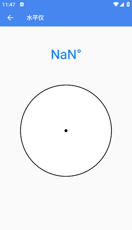 超级工具箱下载最新版 超级工具箱下载最新版