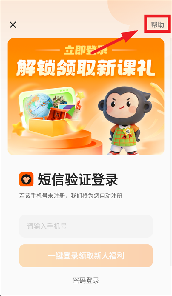 Գ����app�������