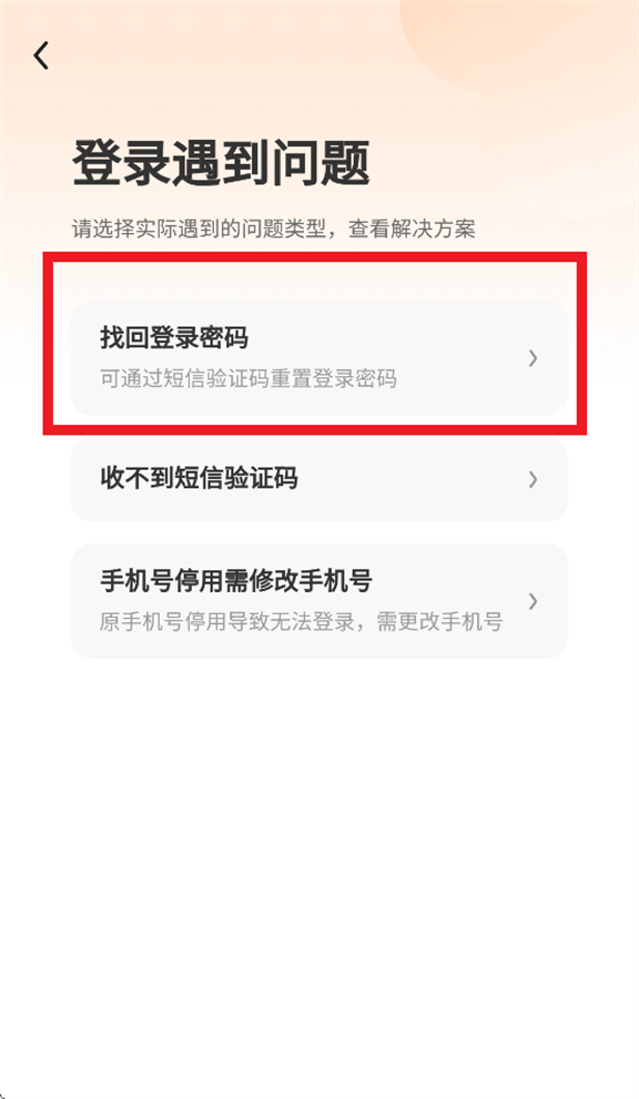 Գ����app�������