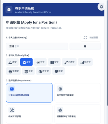 �ཷģ��������