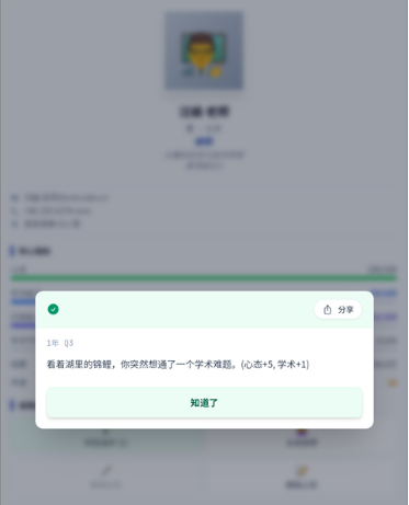 �ཷģ��������