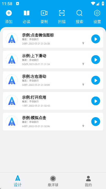 ��׿Task�������2026