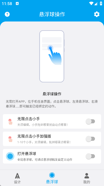 ��׿Task�������2026