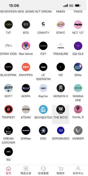 ż������갲׿��app(Idol Shop)