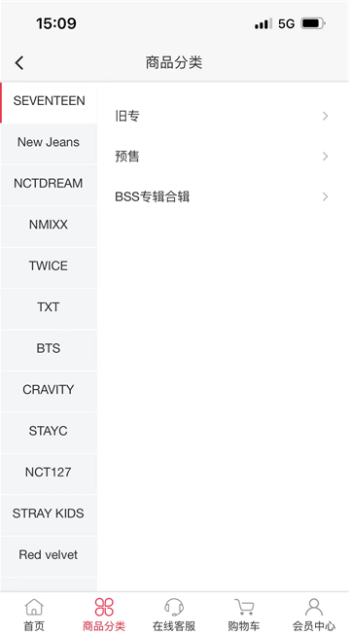 ż������갲׿��app(Idol Shop)