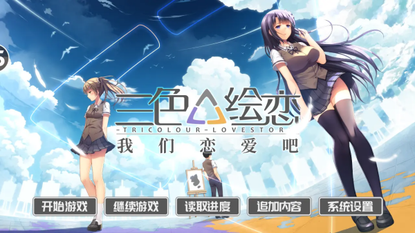 ������������Ϸ