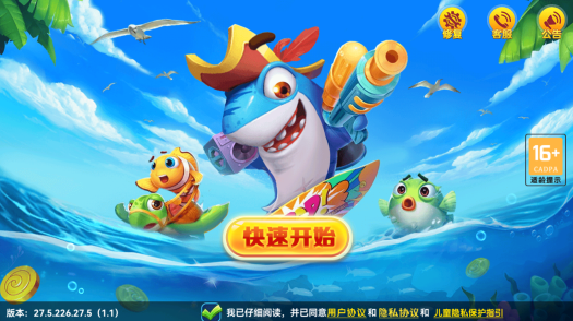 ���Ų������ذ�װ���°汾