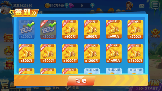 ���Ų������ذ�װ���°汾