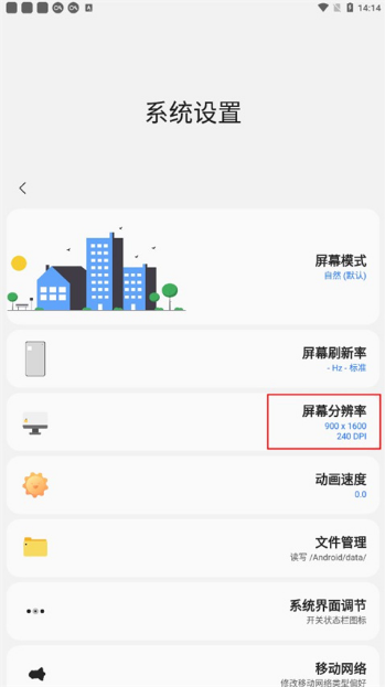 samhelper���ǹ�����