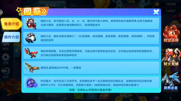 ���Ų�������������ذ�װ���°汾