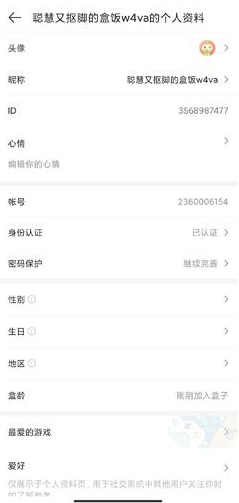 4399��Ϸ������Ϸapp����