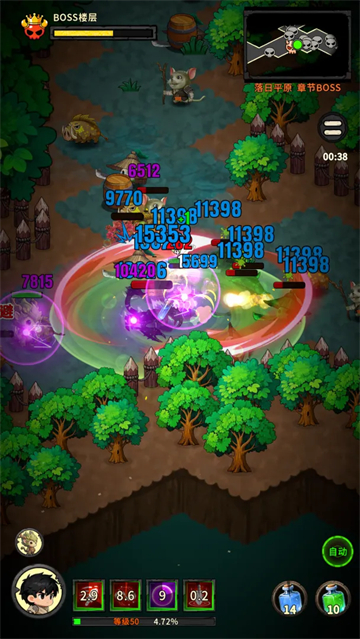 �س�֮ս(TapTap���԰�)