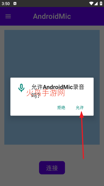 AndroidMicapk����