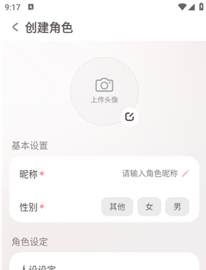 Bubbly AI�������°�