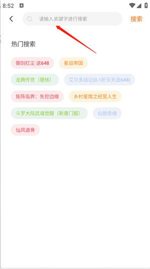 ��ţ��Ϸapp����