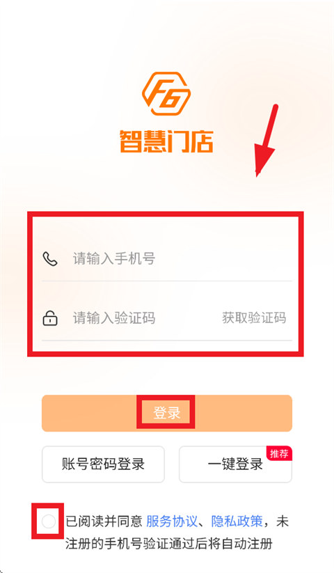 F6�ǻ��ŵ�app�ٷ�����