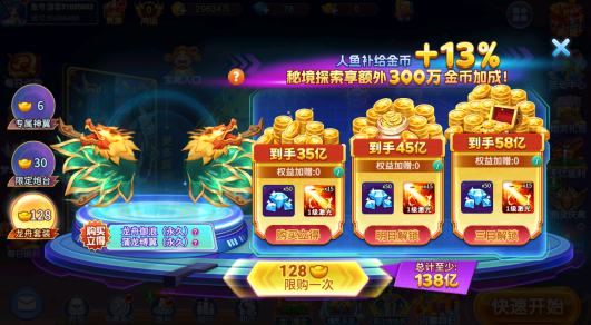 ���㾺�����ϰ汾���ذ�װ