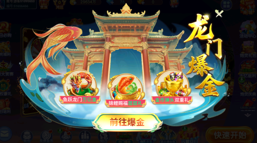 ���㾺�����ϰ汾���ذ�װ